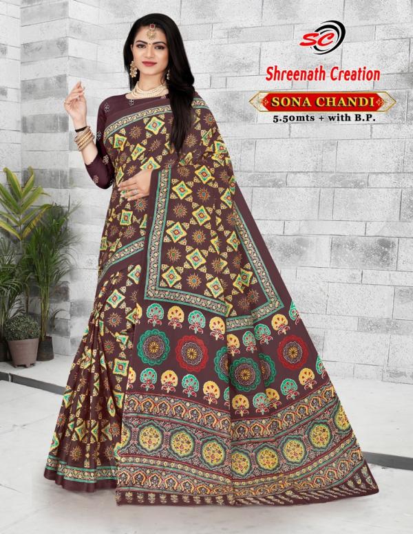 Sc Sona Chandi – Cotton Saree